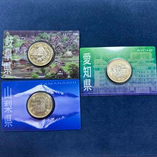 地方自治法施行60周年記念500円クラッド貨幣(貨幣)