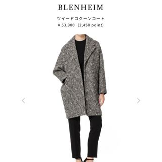 エムプルミエ(M-premier)のBLENHEIM ブレンヘイム　ツイードコクーンコート　XS(ロングコート)