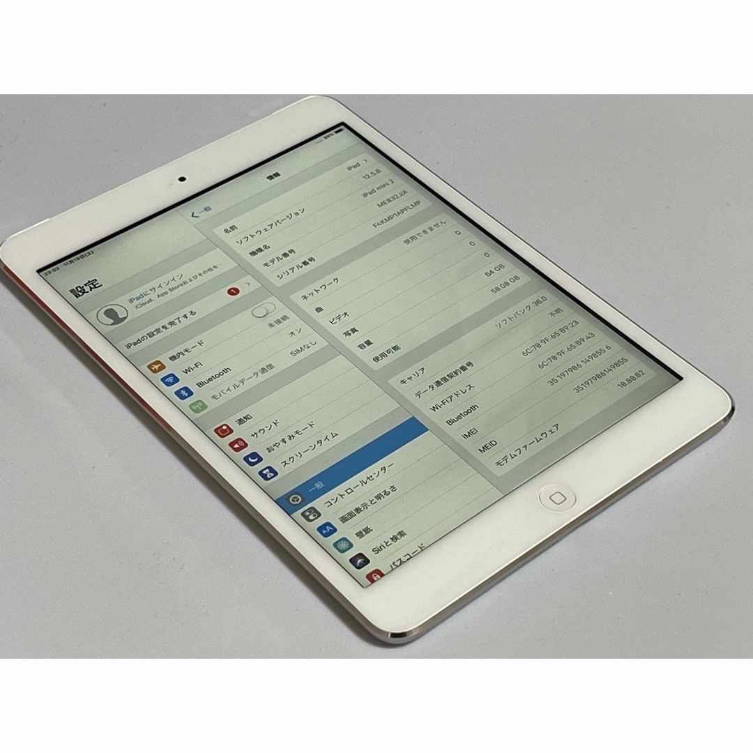 Apple(アップル)の【極美品】iPad mini2 64GB Wi-Fi＋Cellular 本体のみ スマホ/家電/カメラのPC/タブレット(タブレット)の商品写真