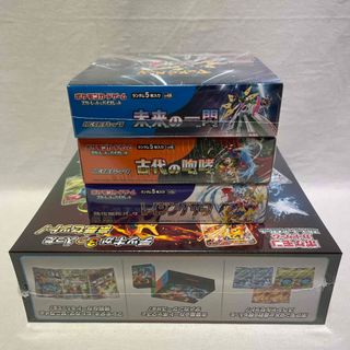 ポケモン - ①未開封 ポケカ スペシャルデッキセットex(1個)＋拡張