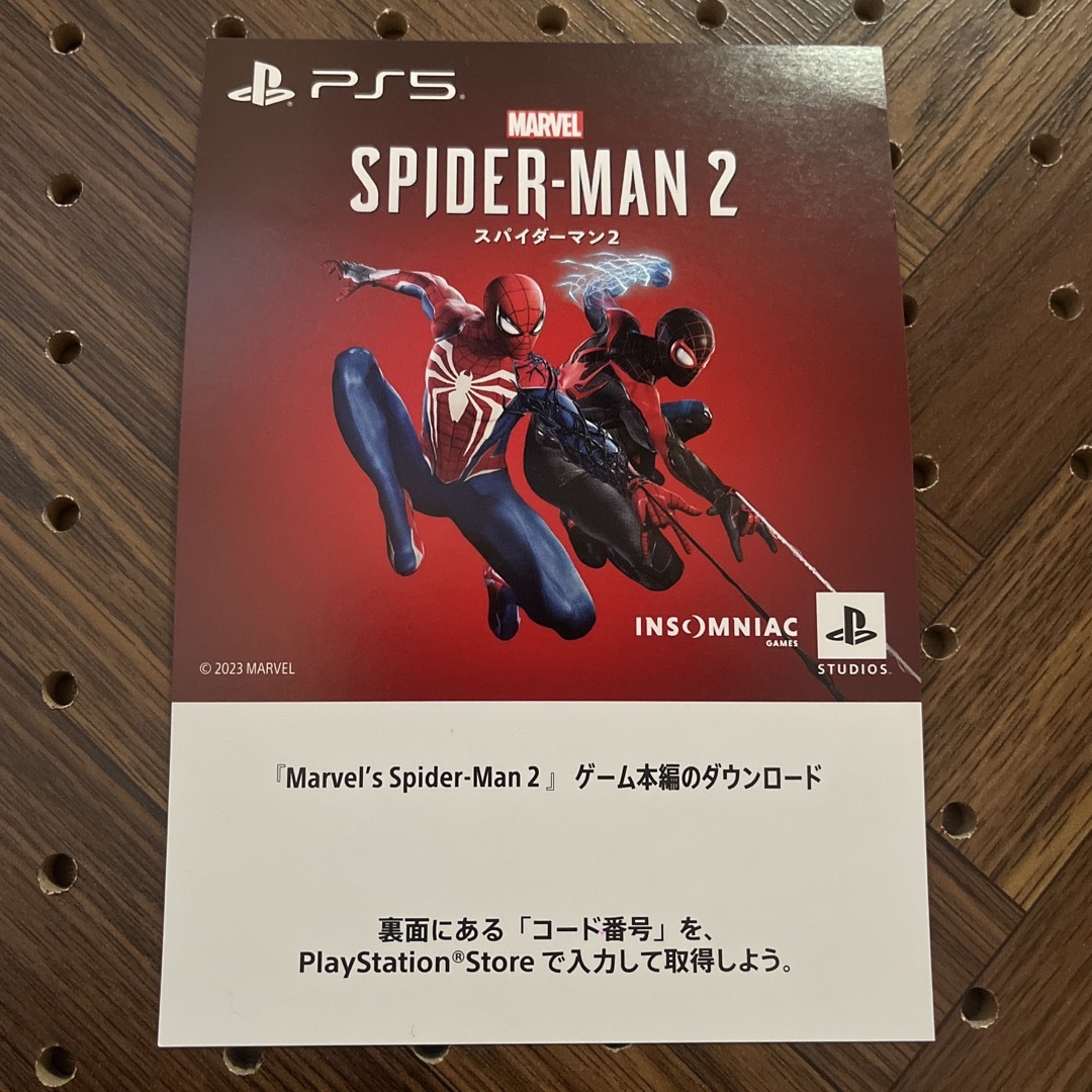 PlayStation(プレイステーション)のPS5 marvel's spider-man 2 プロダクトコード　未使用 エンタメ/ホビーのゲームソフト/ゲーム機本体(家庭用ゲームソフト)の商品写真