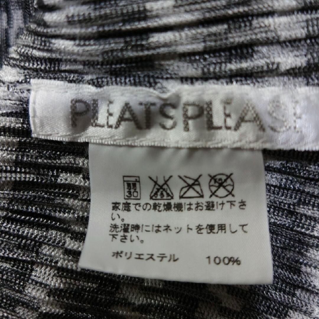 PLEATS PLEASE ISSEY MIYAKE(プリーツプリーズイッセイミヤケ)のプリーツプリーズ　長袖シャツ レディースのトップス(シャツ/ブラウス(長袖/七分))の商品写真