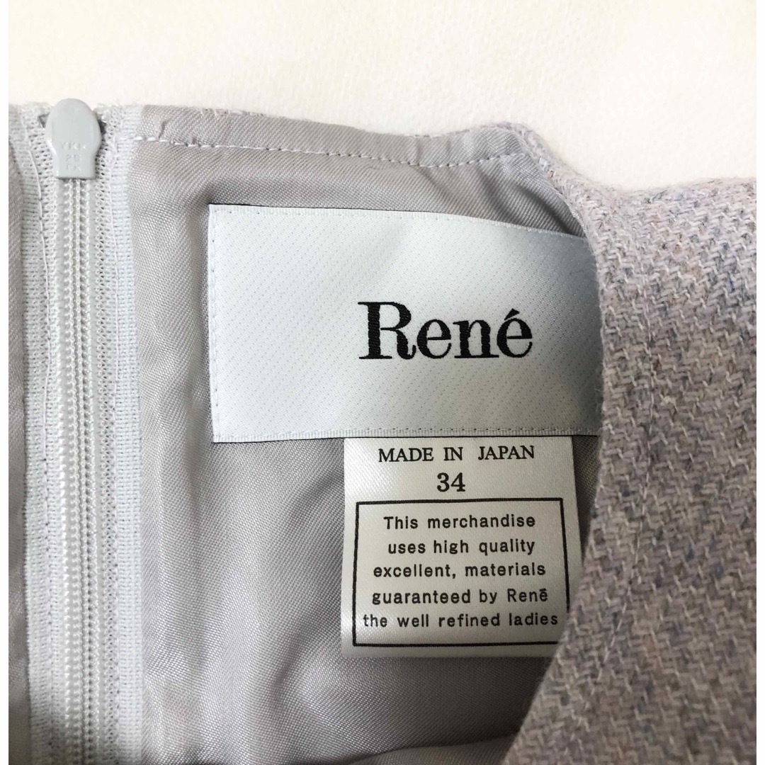 René - 新品☆Rene☆ルネ☆ツイードワンピース☆ピンク☆サイズ34の