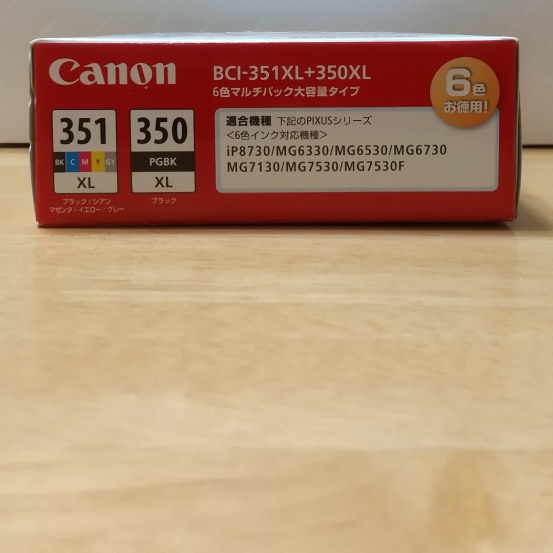 Canon(キヤノン)の★新品純正・未開封★ Canon BCI-351XL+350XL/6MP インク スマホ/家電/カメラのPC/タブレット(PC周辺機器)の商品写真