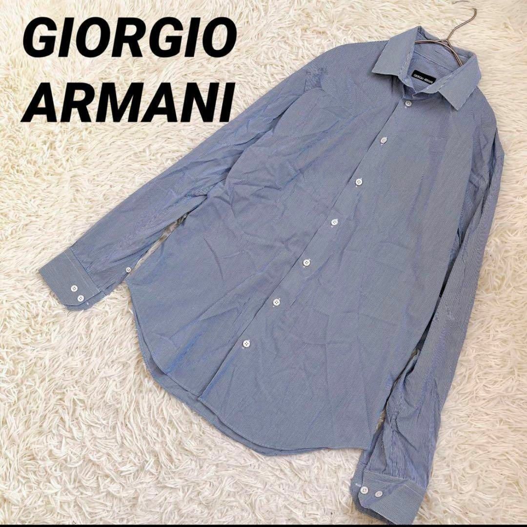 GIORGIO ARMANI】✨ジョルジオアルマーニ（F）ストライプシャツ-