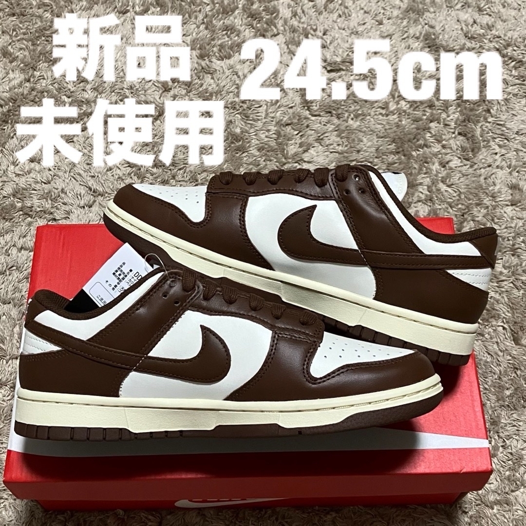 Nike WMNS Dunk Low Cacao Wowのサムネイル