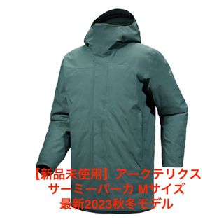 アークテリクス(ARC'TERYX)の【新品未使用】アークテリクス サーミーパーカ Mサイズ 最新2023秋冬モデル(ダウンジャケット)