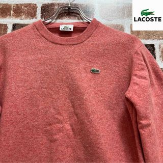 ラコステ(LACOSTE)の超大特価❗️ラコステ　ニット　セーター❗️(ニット/セーター)