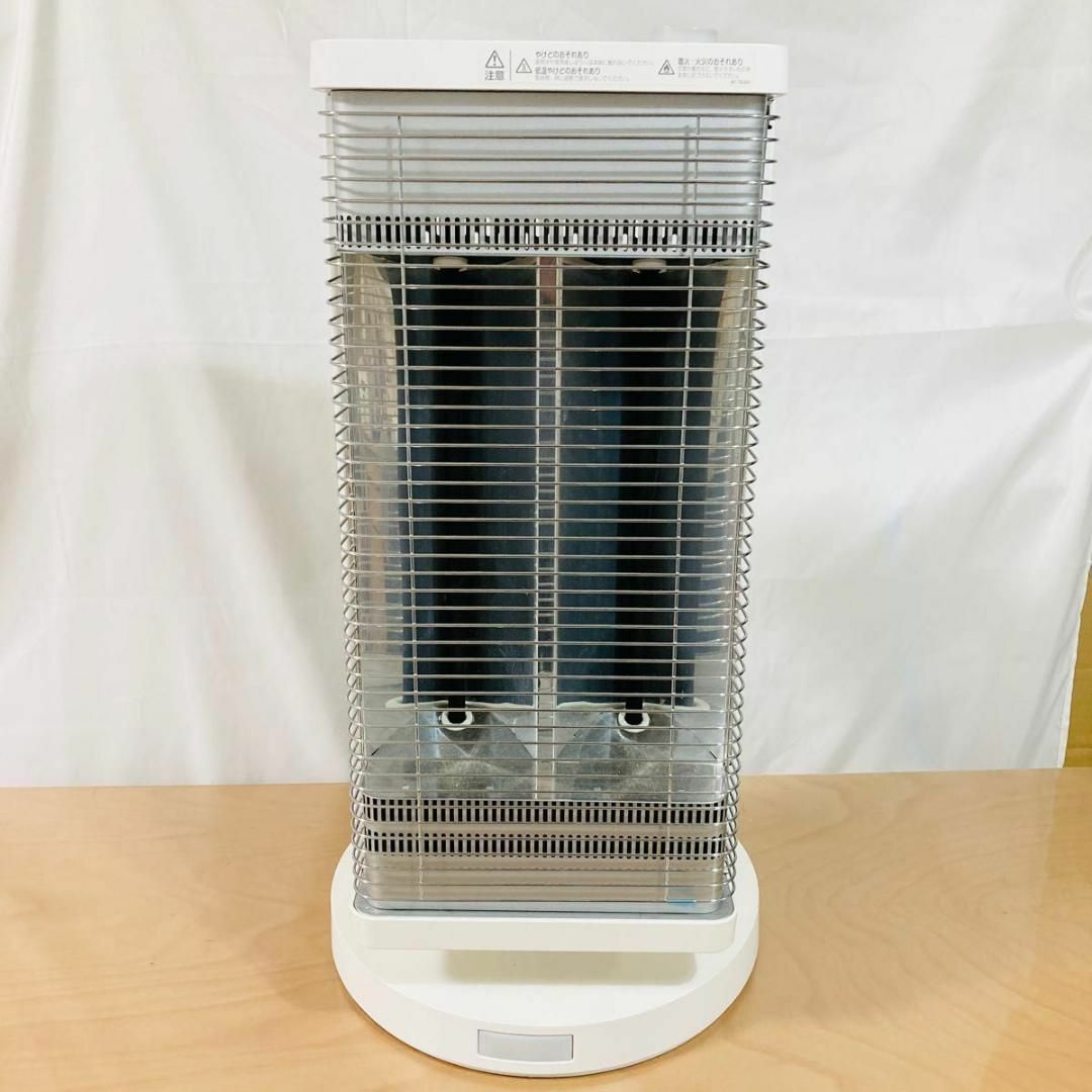 DAIKIN(ダイキン)の遠赤外線暖房機 セラムヒート ERFT11VS-W （マットホワイト） スマホ/家電/カメラの冷暖房/空調(電気ヒーター)の商品写真