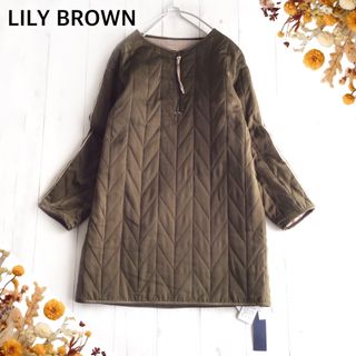 リリーブラウン(Lily Brown)の@【未使用タグ付】【F】リリーブラウン キルティング チュニック ワンピース(ミニワンピース)