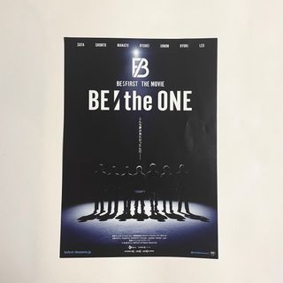 ビーファースト(BE:FIRST)のBE:FIRST 映画 BE:the ONE フライヤー(印刷物)