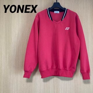 YONEX メーカー別注 カタログ未掲載 数量限定 スウェットパンツ(UNI)