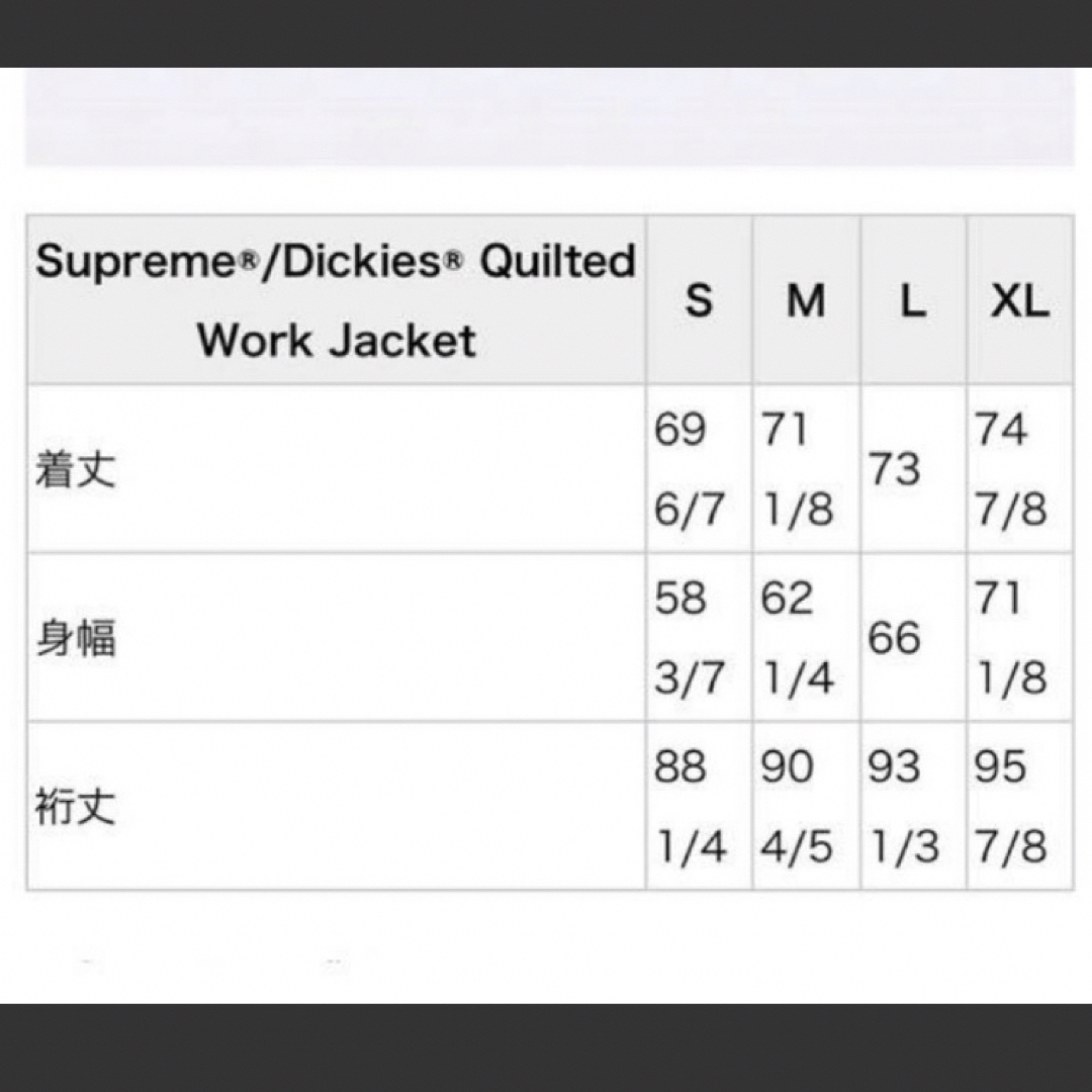 supreme Dickies ワークジャケットデニムジャケット ディッキーズ