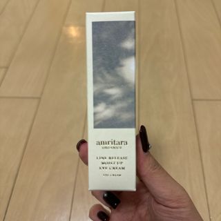 アムリターラ(amritara)の未使用⭐️ ラインリリース モイストアップ アイクリーム 20ｇ(アイケア/アイクリーム)