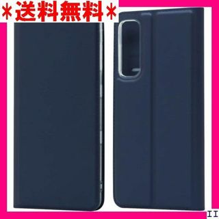 SN5 Android One S8 ケース 手帳型 アン 選択 ブルー 255(モバイルケース/カバー)