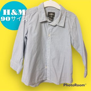 エイチアンドエム(H&M)のh&m（エイチアンドエム）ストライプシャツ90サイズ★送料無料★匿名配送(Tシャツ/カットソー)