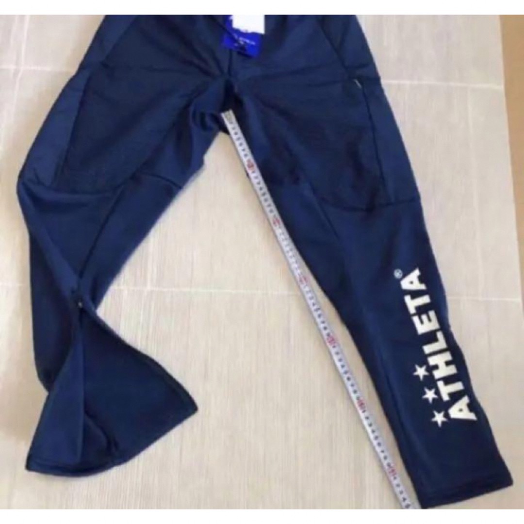 ATHLETA(アスレタ)の送料無料 新品 ATHLETA メンズ 中綿ウォームジャケット&パンツセット S スポーツ/アウトドアのサッカー/フットサル(ウェア)の商品写真