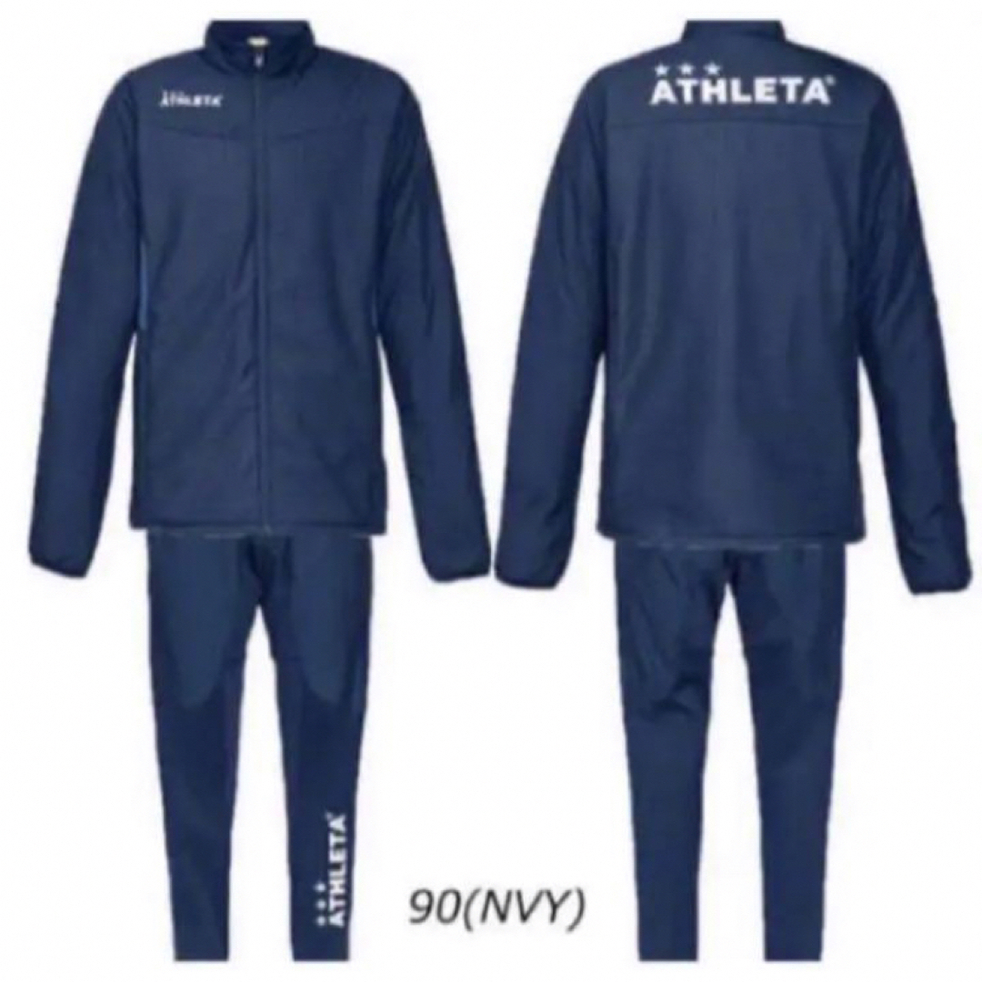 ATHLETA(アスレタ)の送料無料 新品 ATHLETA メンズ 中綿ウォームジャケット&パンツセット S スポーツ/アウトドアのサッカー/フットサル(ウェア)の商品写真