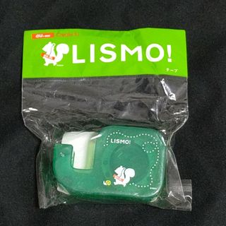 エーユー(au)のau LISMO!テープ&テープカッター(ノベルティグッズ)