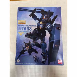 マスターグレード(Master Grade（BANDAI）)のMG ガンダムMk-Ⅱ Ver2.0(TITANS)(模型/プラモデル)