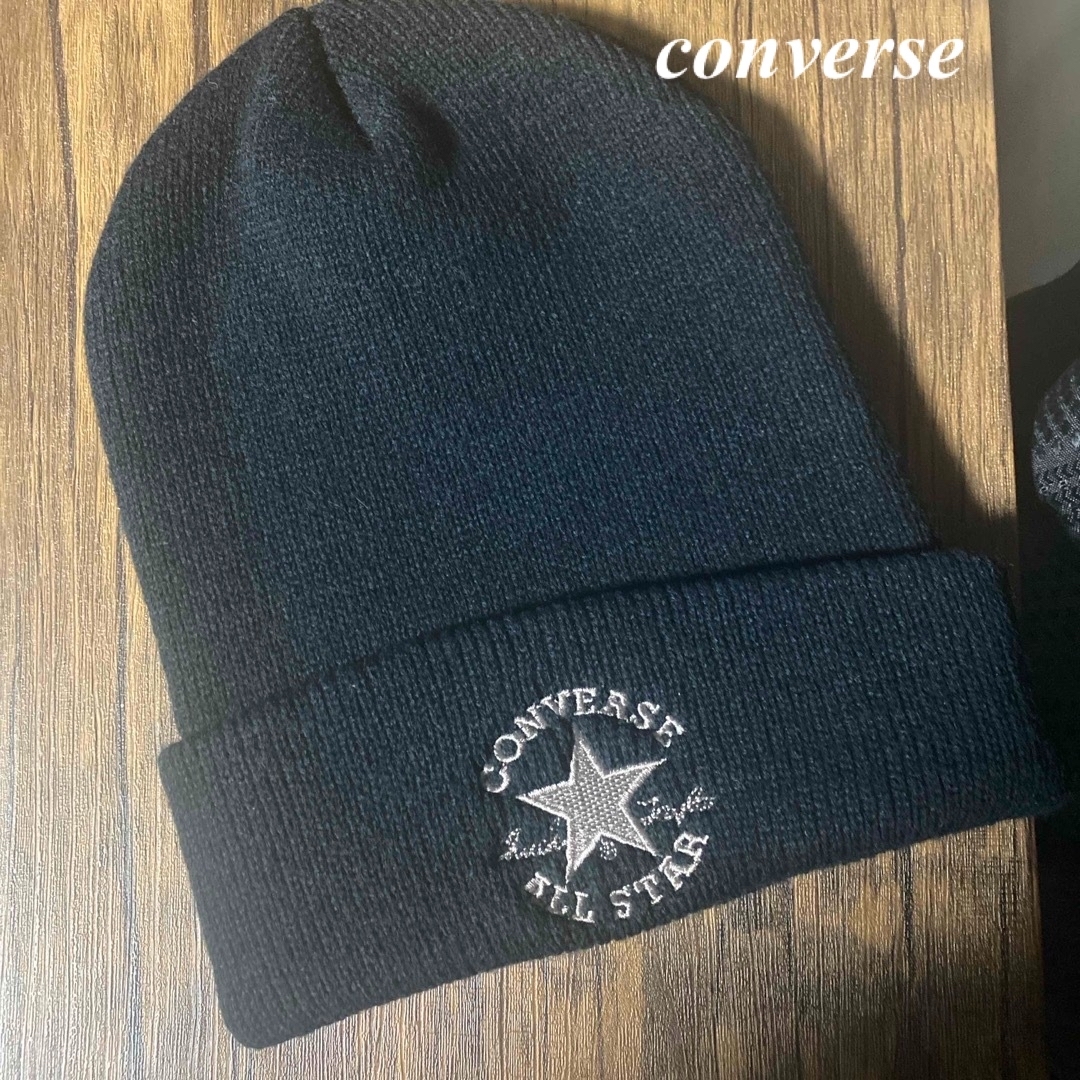CONVERSE(コンバース)のコンバース　ニット帽子 メンズの帽子(ニット帽/ビーニー)の商品写真