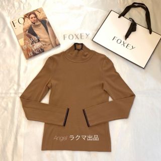 美品 定価6.2万 FOXEY 2019 レインドロップニット ホワイト 40