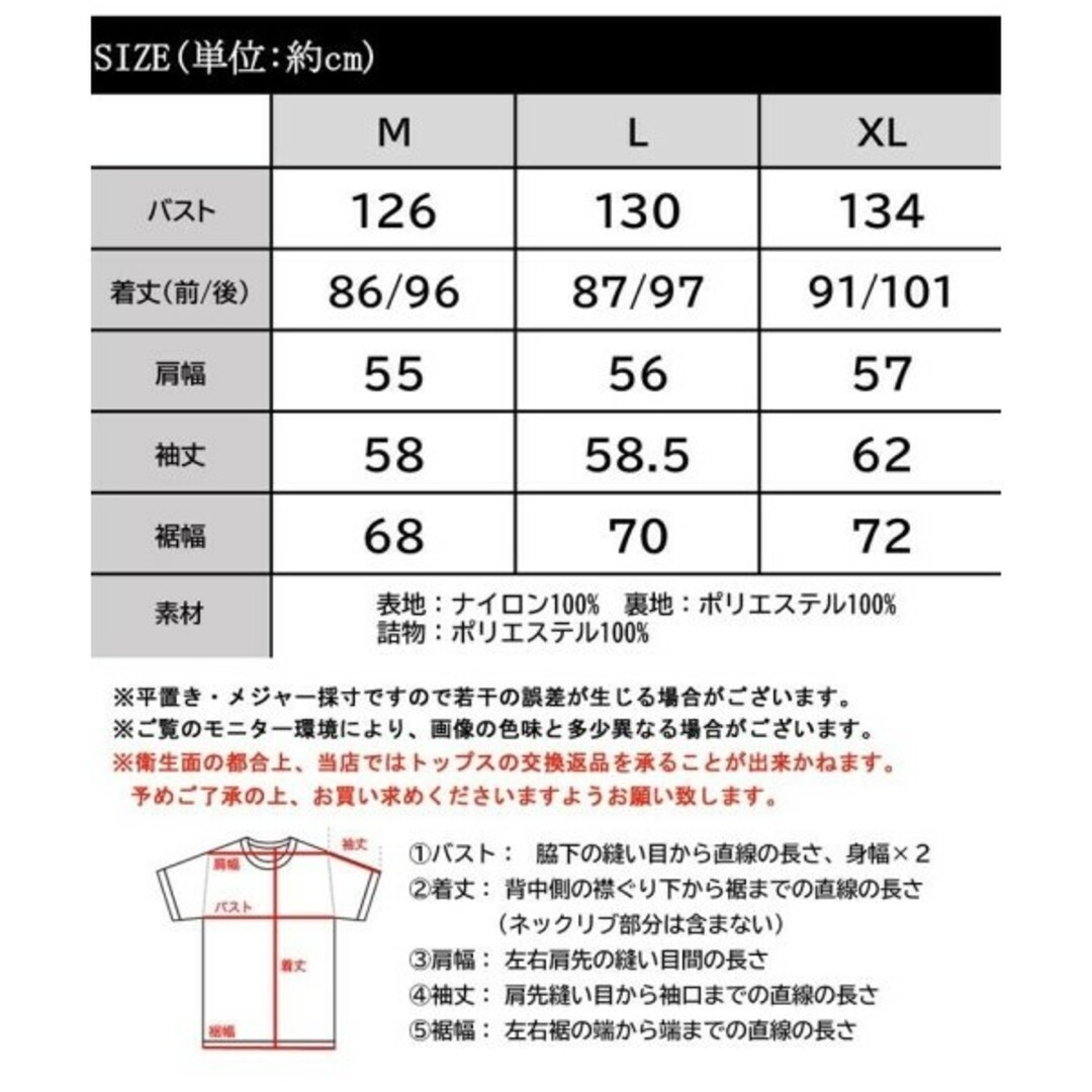 Classical Elf.(クラシカルエルフ)のJava　スタンドネック　ミリタリーコート/XL レディースのジャケット/アウター(ダウンコート)の商品写真