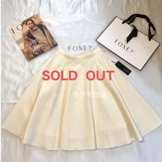 新品】フォクシー(FOXEY)の通販 6,000点以上 | フォクシーを買うならラクマ