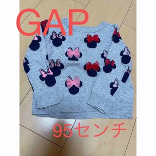 babyGAP ミニーニット　95センチ(ニット)