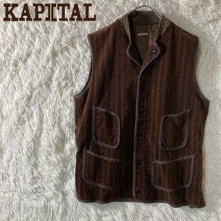 KAPITAL(ベスト)のフリマアイテム一覧 KAPITAL(ベスト)のフリマアイテム一覧