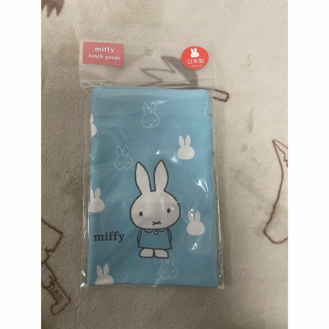 miffy(ミッフィー)のクツワ ミッフィー お弁当袋  エンタメ/ホビーのアニメグッズ(その他)の商品写真