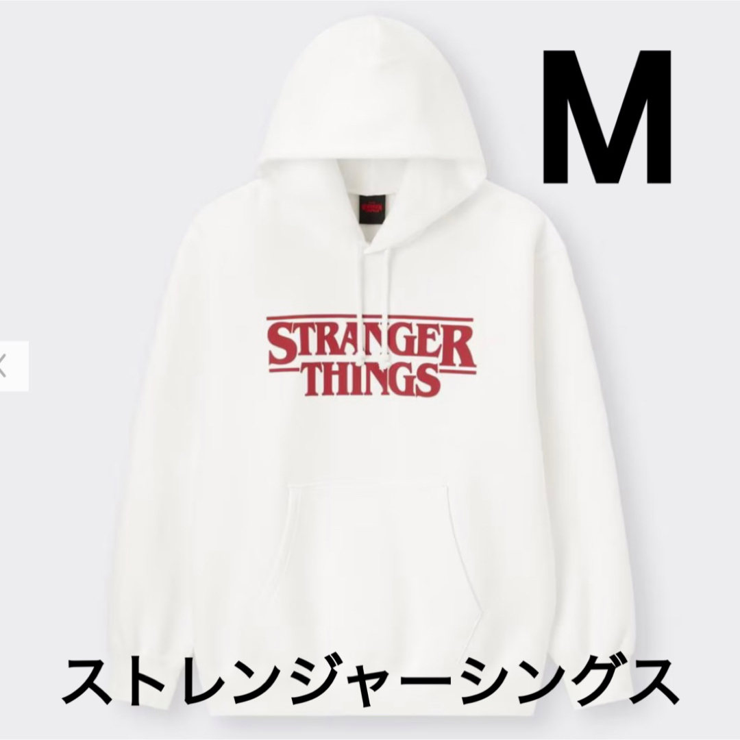 GU - 新品 GU stranger things パーカー 白 ブランド ロゴ 裏起毛の ...