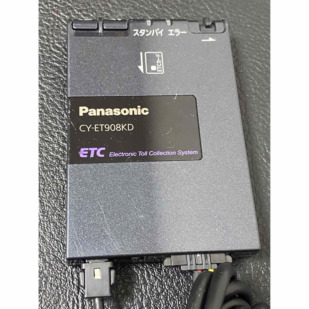 Panasonic(パナソニック)のパナソニック　ETC  CY－ET908KD (2)) 自動車/バイクの自動車(ETC)の商品写真