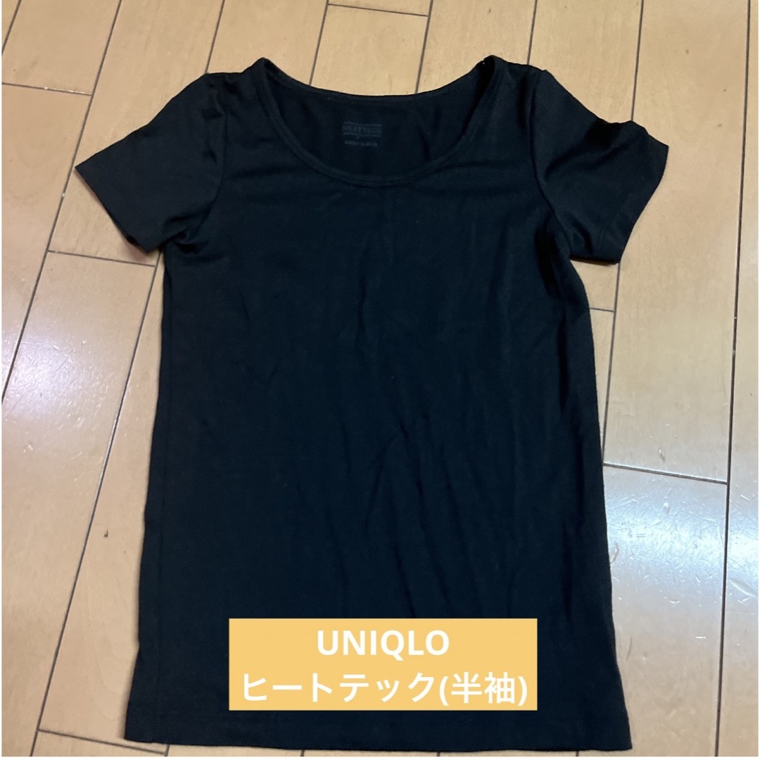 UNIQLO(ユニクロ)のUNIQLO ヒートテック(半袖) キッズ/ベビー/マタニティのキッズ服男の子用(90cm~)(下着)の商品写真