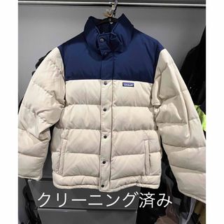 パタゴニア(patagonia)のパタゴニア ビビーダウン M XL(ダウンジャケット)