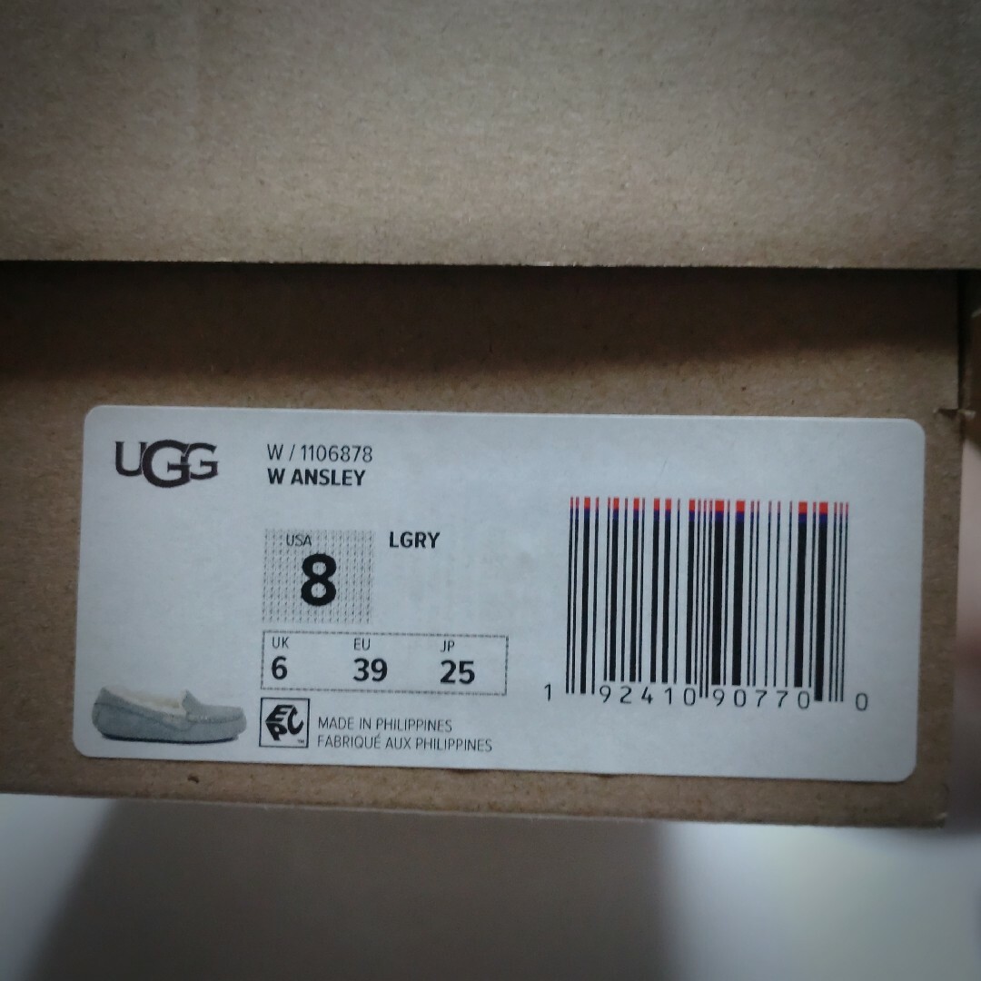 UGG - 新品 UGG アグ モカシン アンスレー ライトグレー 25cm 正規品の