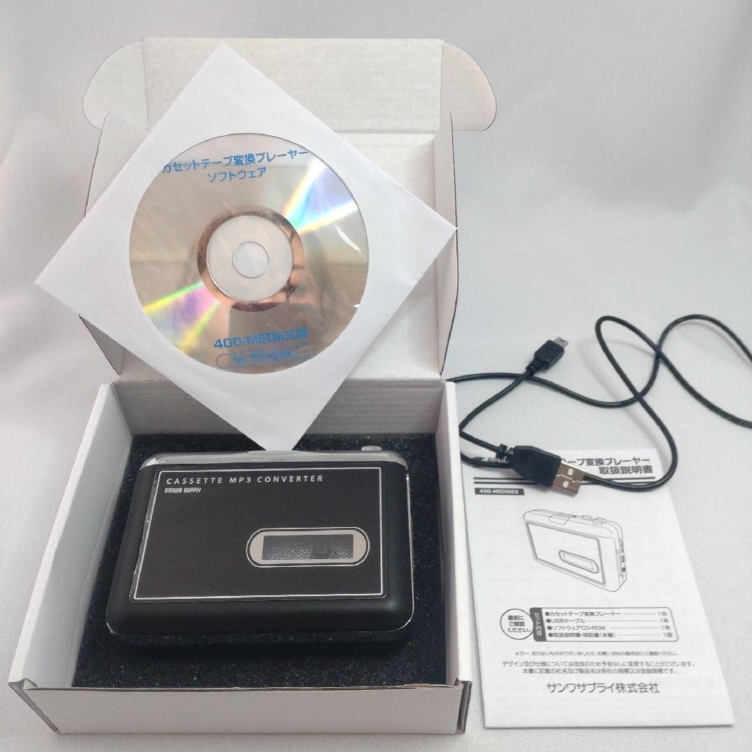 カセットテープ MP3変換プレーヤー（カセットテープデジタル化コンバーター） スマホ/家電/カメラのオーディオ機器(ポータブルプレーヤー)の商品写真
