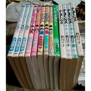 漫画13巻セットときめきまっくんすーぱータムタムマイペースゆずらんかしましハウ等(4コマ漫画)