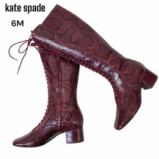 ケイトスペード(kate spade new york) ブーツ(レディース)の通販 67点