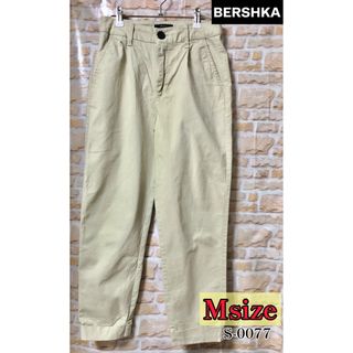 ベルシュカ(Bershka)のBershka カジュアルパンツ Mサイズ ベージュ フォロー割引あり(カジュアルパンツ)