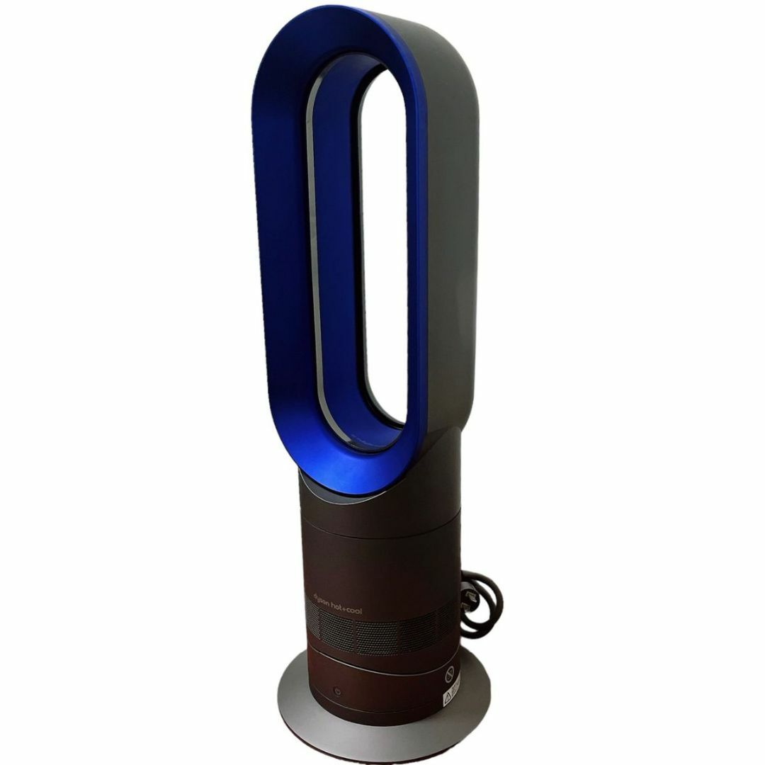 美品 Dyson AM09 IB hot＋cool ファンヒーター 羽無し扇風機