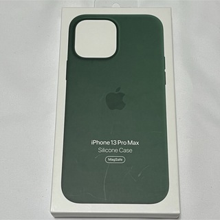 アップル(Apple)のiPhone 13 Pro Max シリコーンケース クローバー(iPhoneケース)