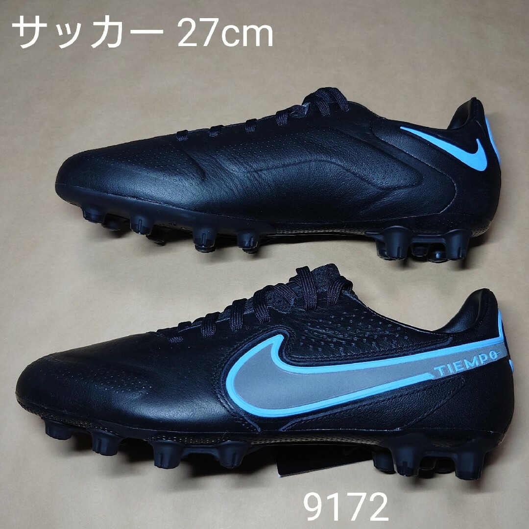 公式通販】ストア サッカー 27cm ナイキ レジェンド 9 PRO HG | tn