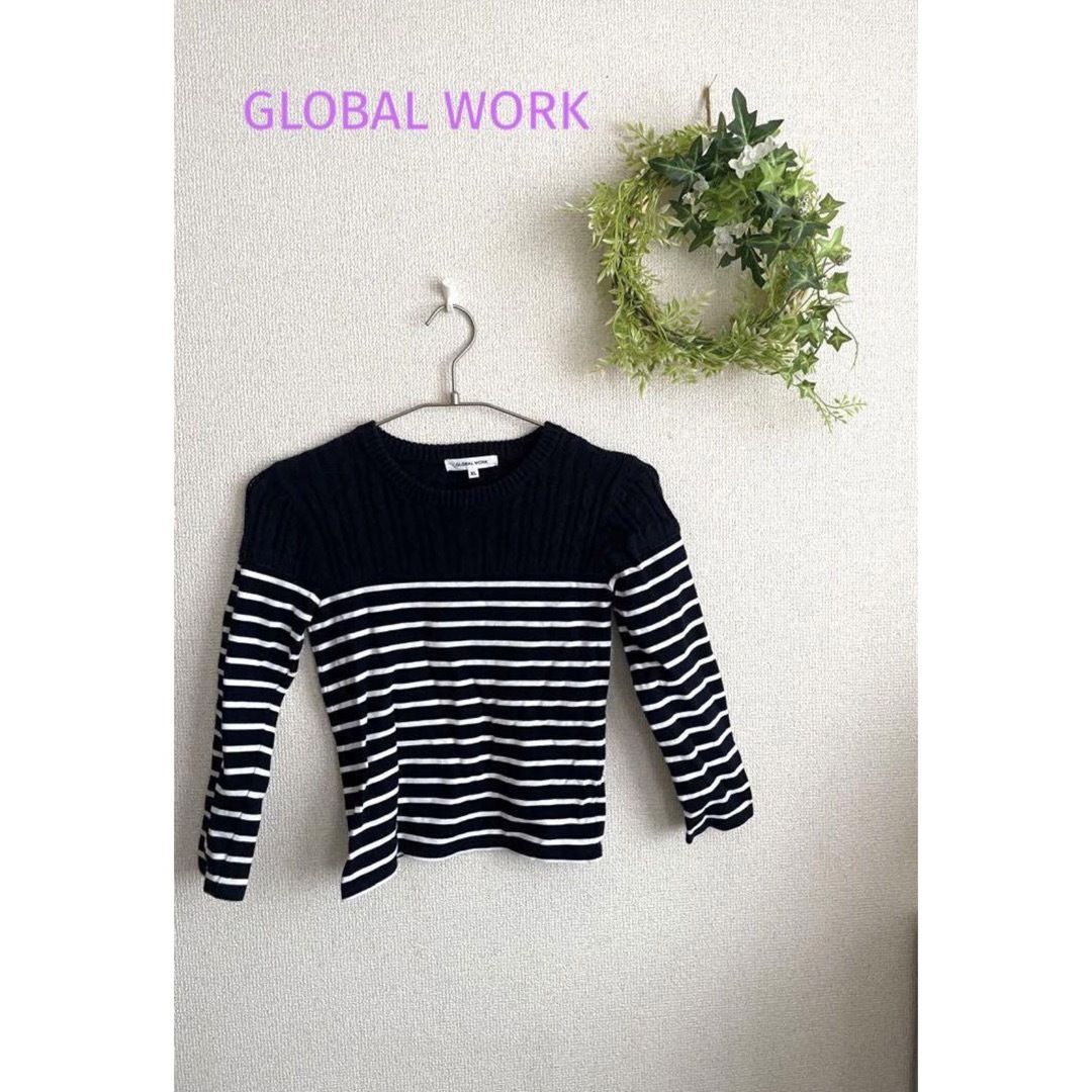 GLOBAL WORK(グローバルワーク)のGLOBALWORK ボーダー　長袖　ロンT   トレーナー キッズ/ベビー/マタニティのキッズ服男の子用(90cm~)(Tシャツ/カットソー)の商品写真