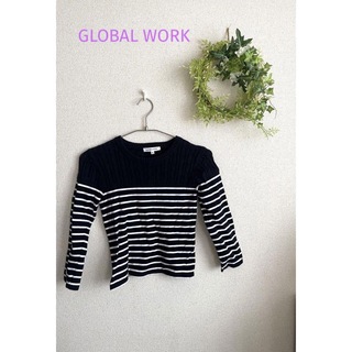 グローバルワーク(GLOBAL WORK)のGLOBALWORK ボーダー　長袖　ロンT   トレーナー(Tシャツ/カットソー)