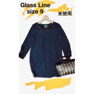 グラスライン(Glass Line)のコクーンワンピース   GlassLine(ひざ丈ワンピース)