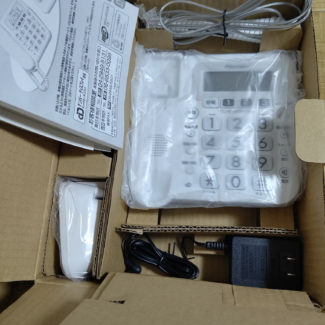 Pioneer - 新品未使用 Pioneer デジタルコードレス留守番電話機 TF