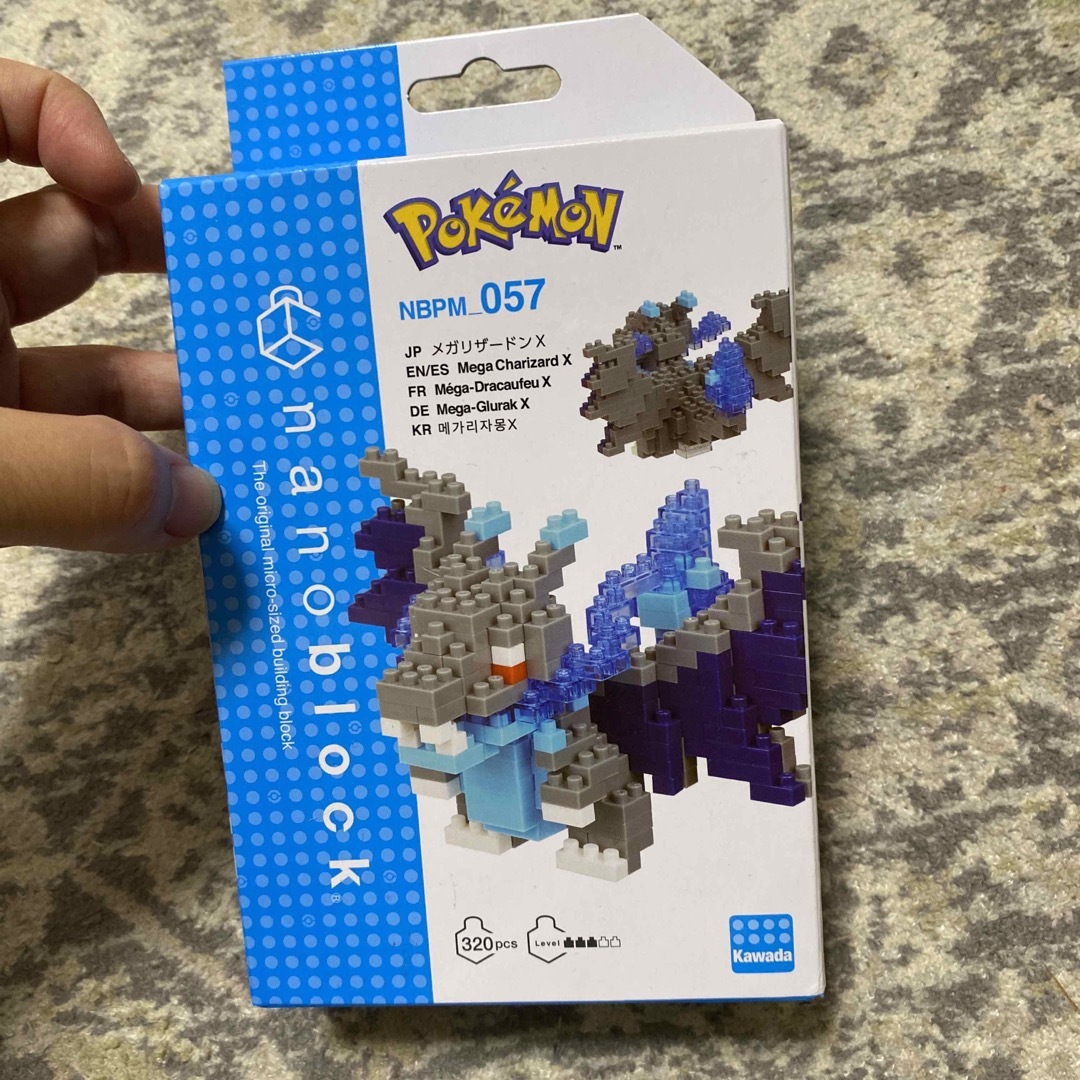 nanoblock - ナノブロック メガリザードンの通販 by ちょうむすびshop