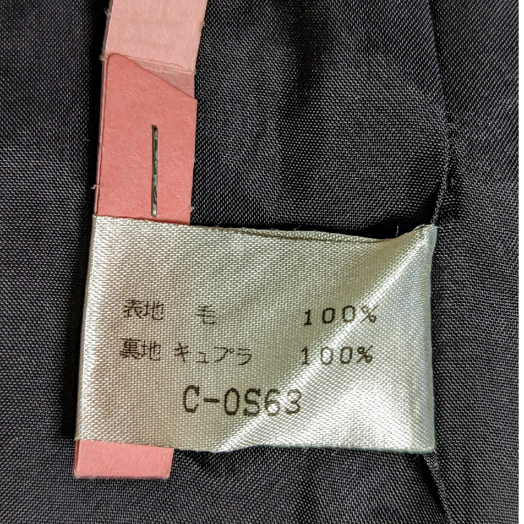 【日本製大きめ＊黒＊ウールジャケット】日本製 レディースのジャケット/アウター(その他)の商品写真