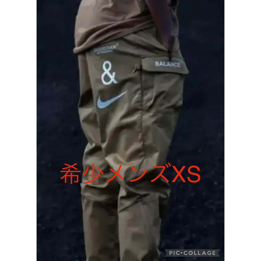 UNDERCOVER - 【極美品】Nike × undercover カーゴパンツXS